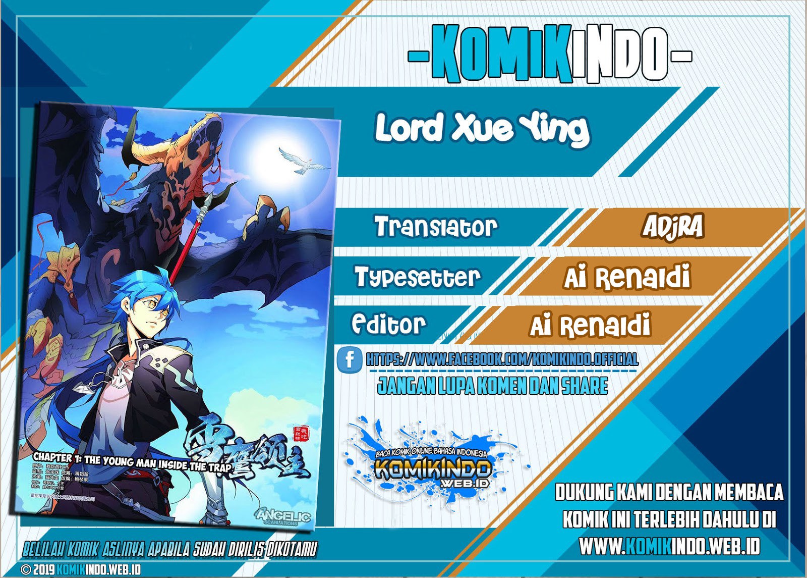 Lord Xue Ying Chapter 42