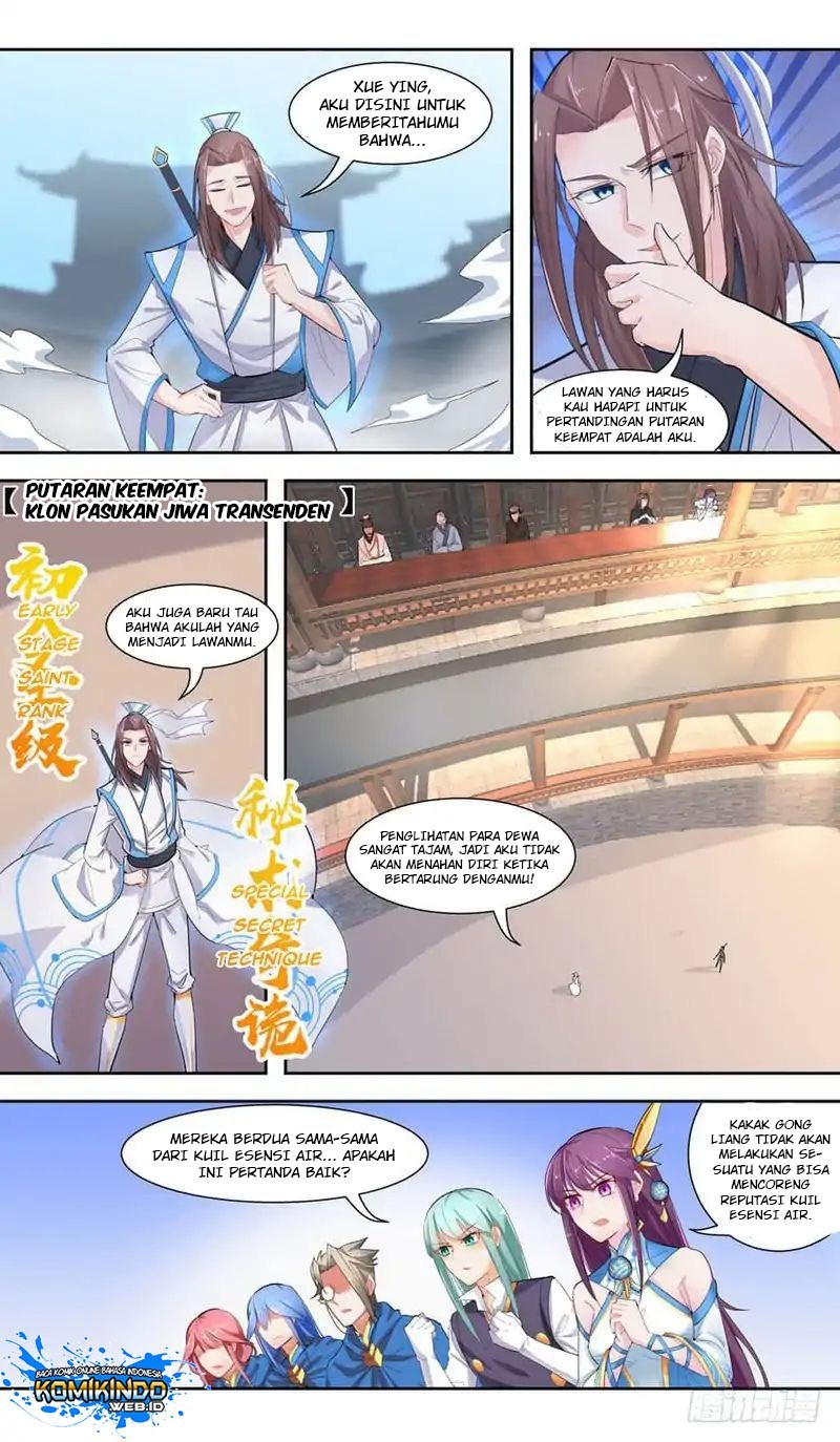 Lord Xue Ying Chapter 43