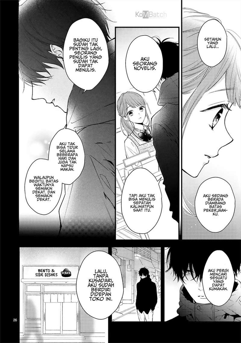 Kurosaki-san no Ichizuna Ai ga Tomaranai Chapter 1