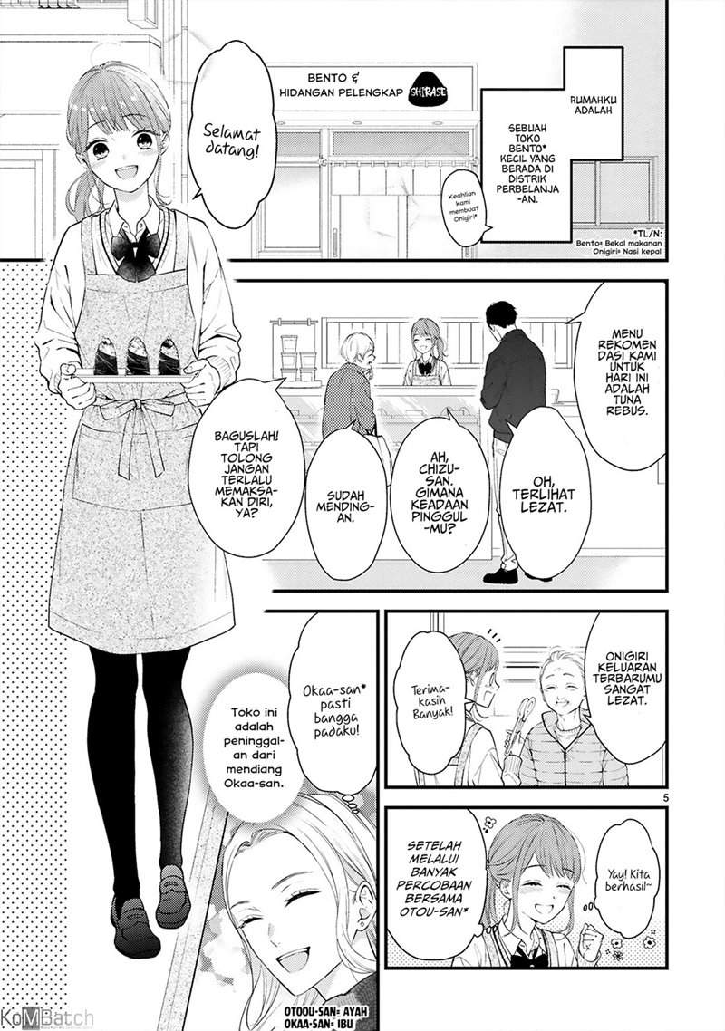 Kurosaki-san no Ichizuna Ai ga Tomaranai Chapter 1