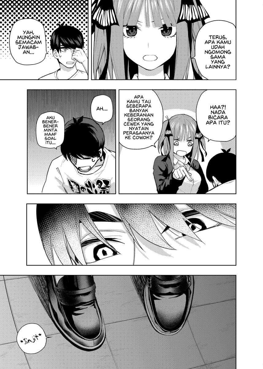 Gotoubun no Hanayome β Chapter 2