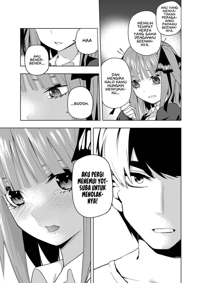 Gotoubun no Hanayome β Chapter 2