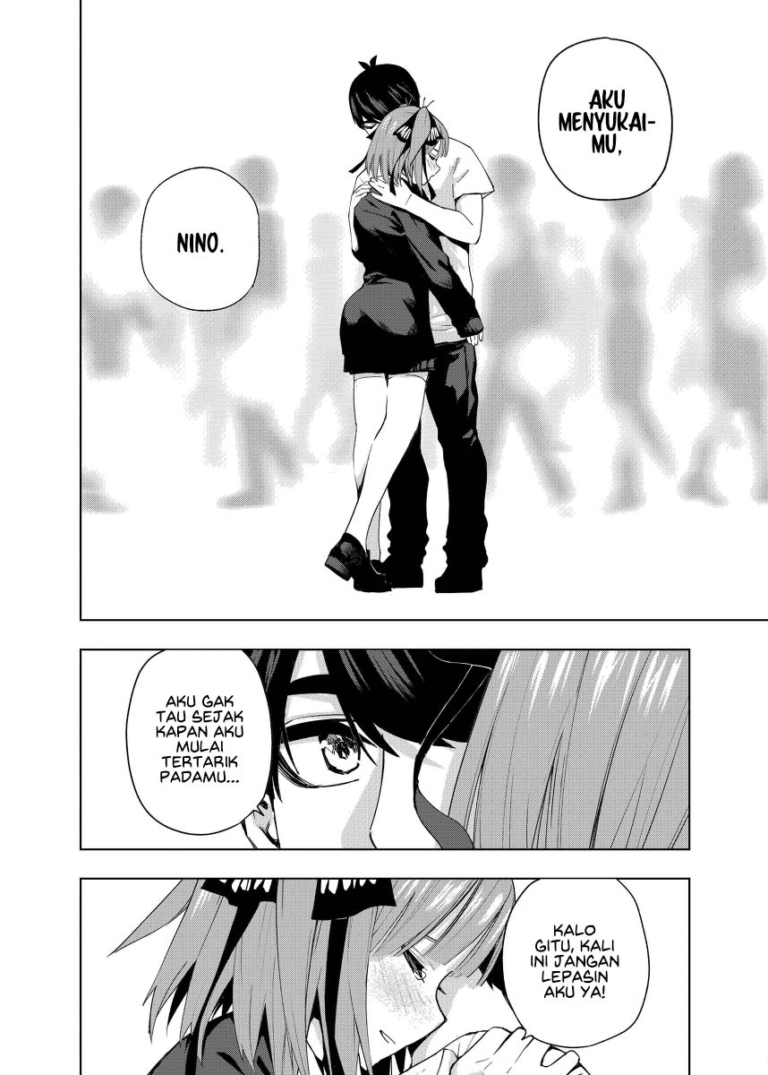 Gotoubun no Hanayome β Chapter 2