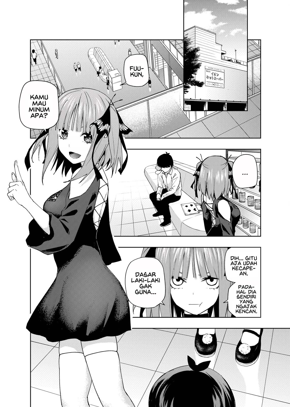 Gotoubun no Hanayome β Chapter 3