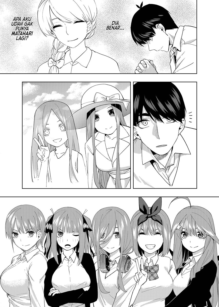 Gotoubun no Hanayome β Chapter 7