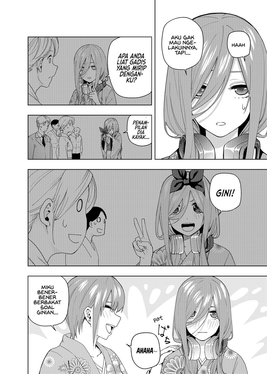 Gotoubun no Hanayome β Chapter 7