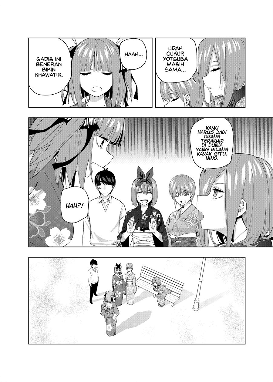 Gotoubun no Hanayome β Chapter 7