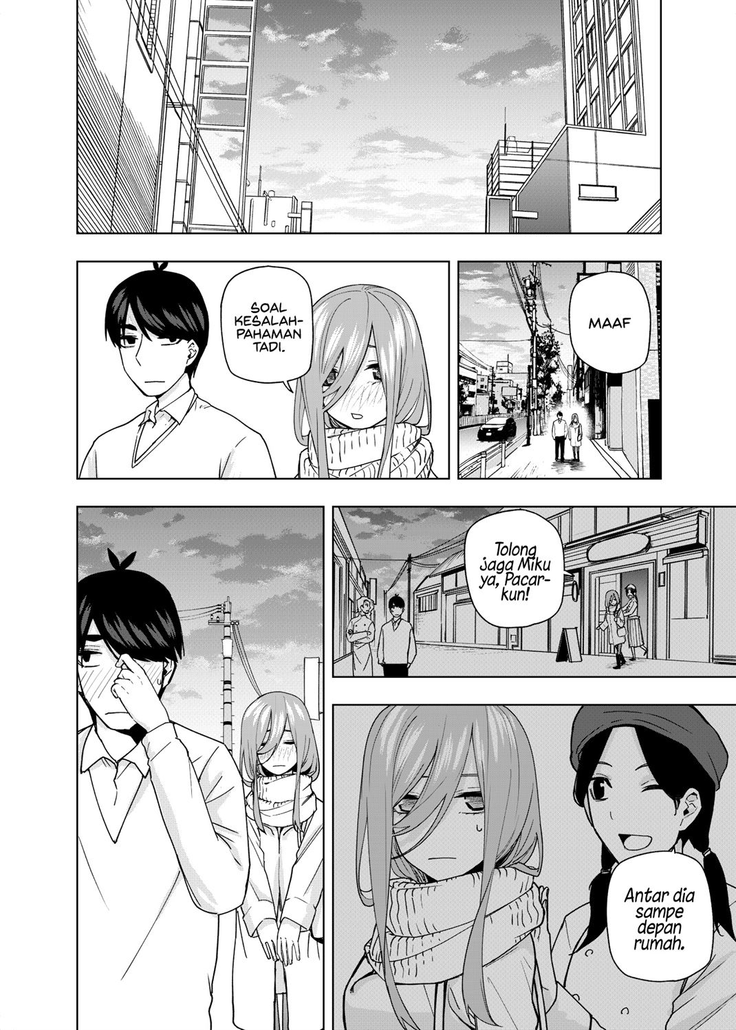 Gotoubun no Hanayome β Chapter 8