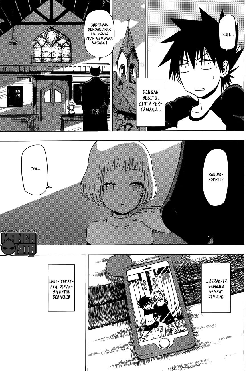 Harapeko no Marie Chapter 1