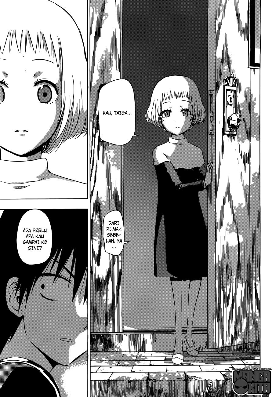 Harapeko no Marie Chapter 1