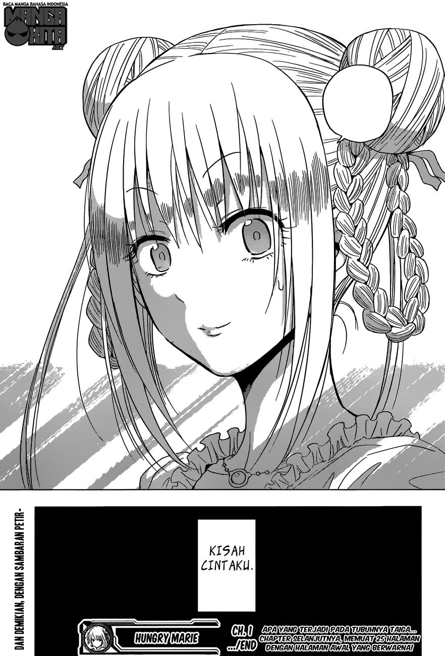 Harapeko no Marie Chapter 1