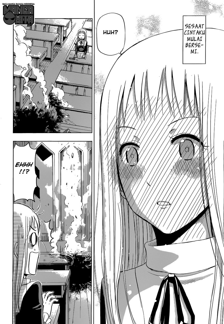 Harapeko no Marie Chapter 1