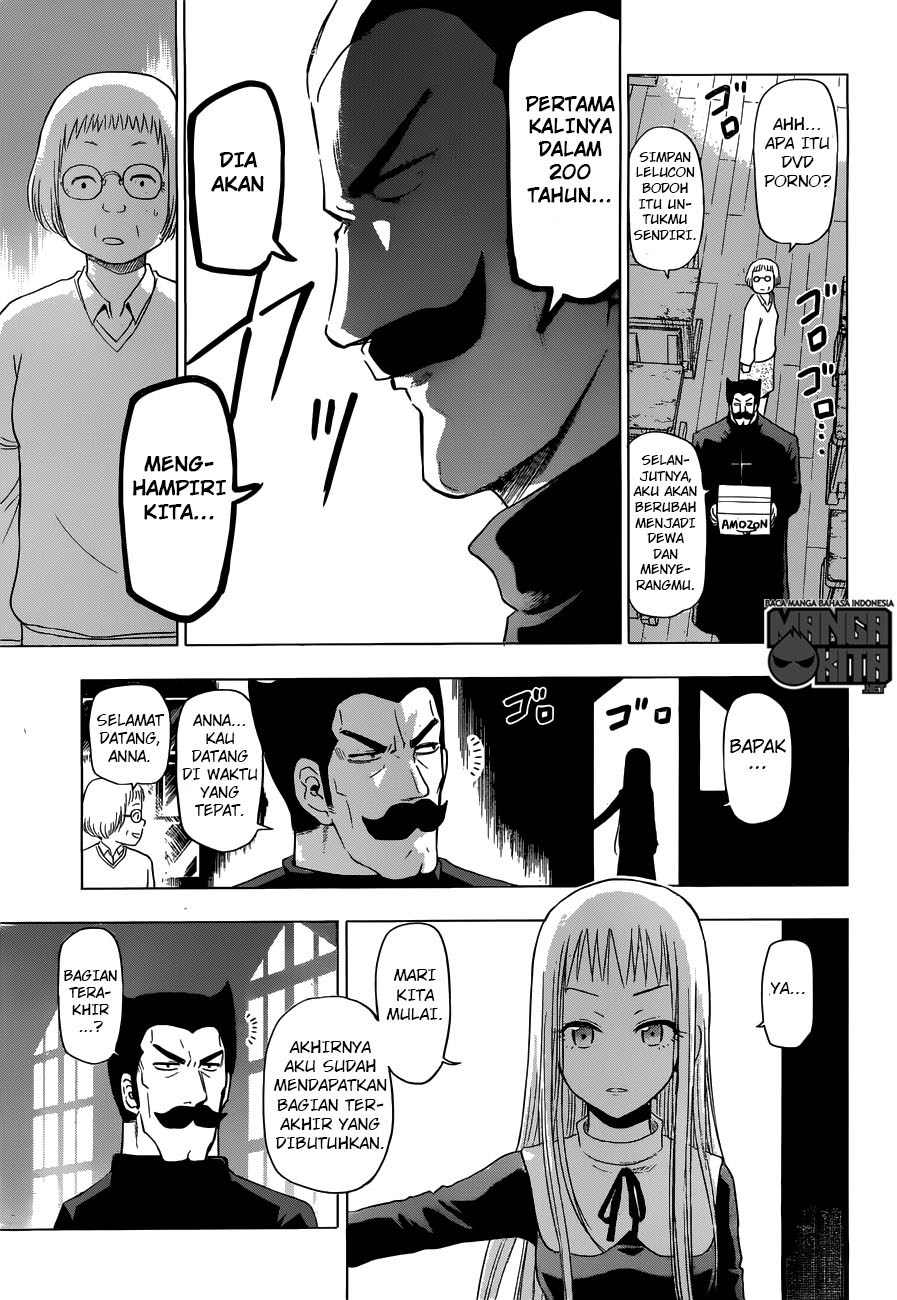 Harapeko no Marie Chapter 1