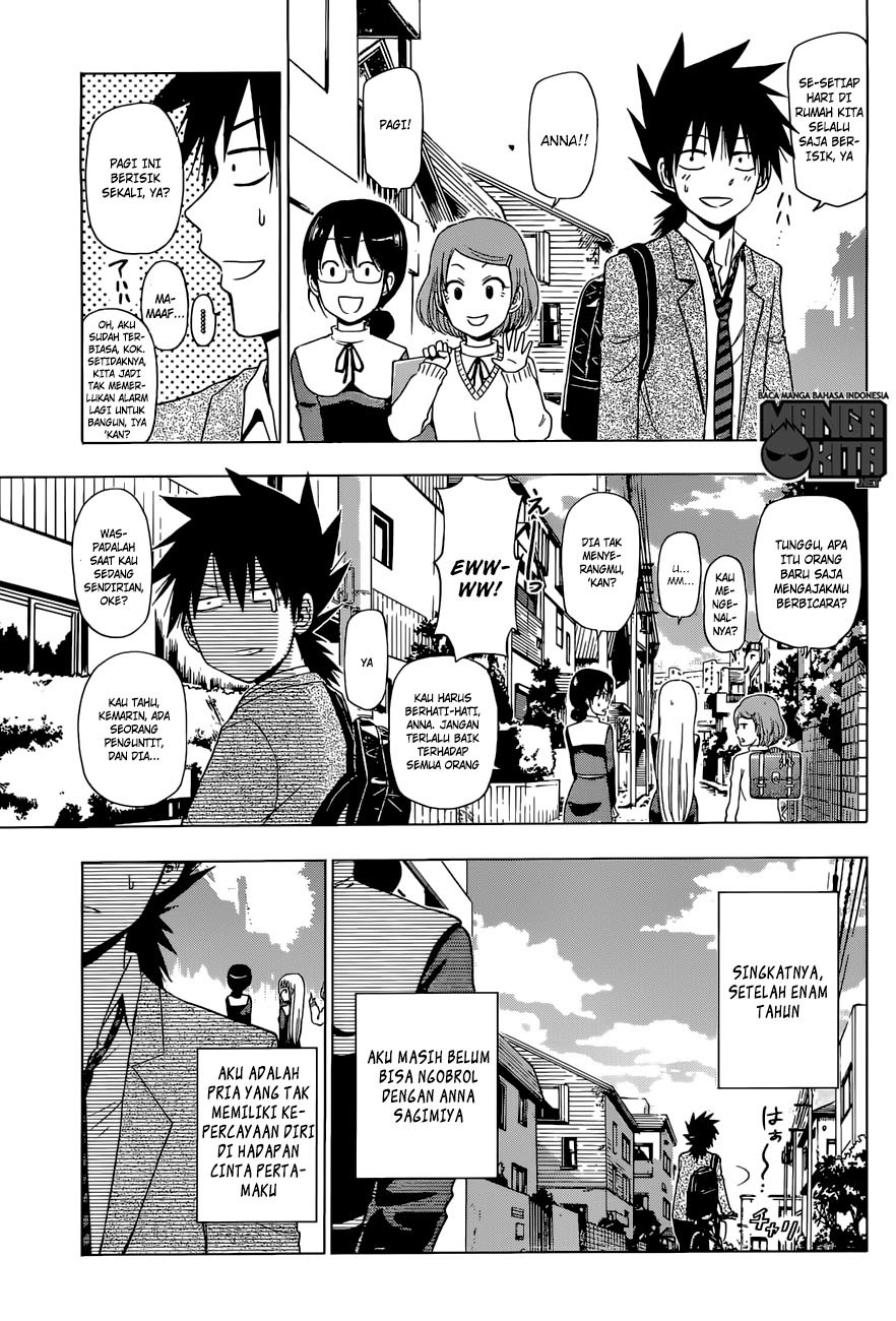 Harapeko no Marie Chapter 1