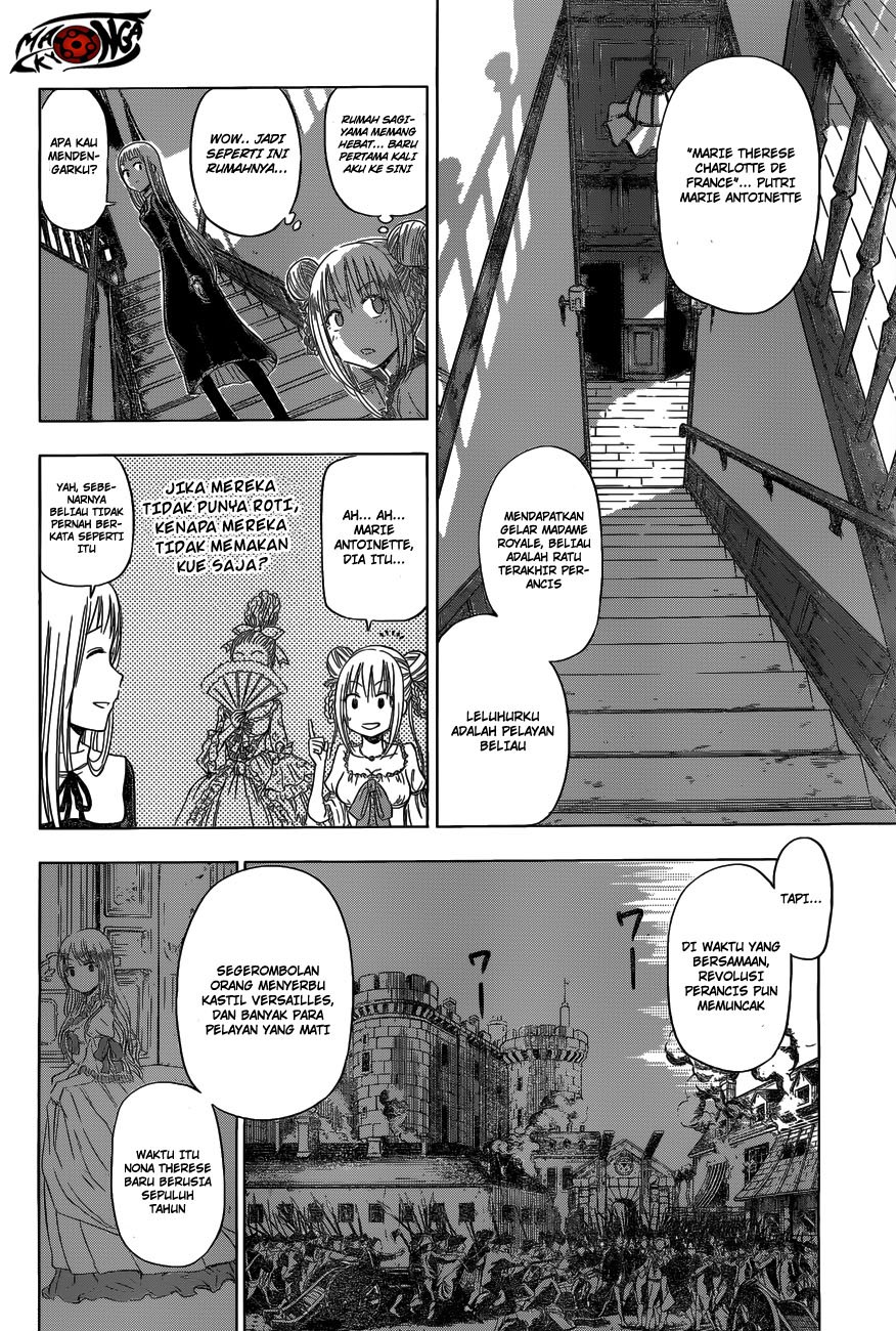 Harapeko no Marie Chapter 3