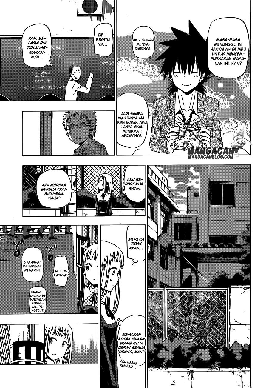 Harapeko no Marie Chapter 6