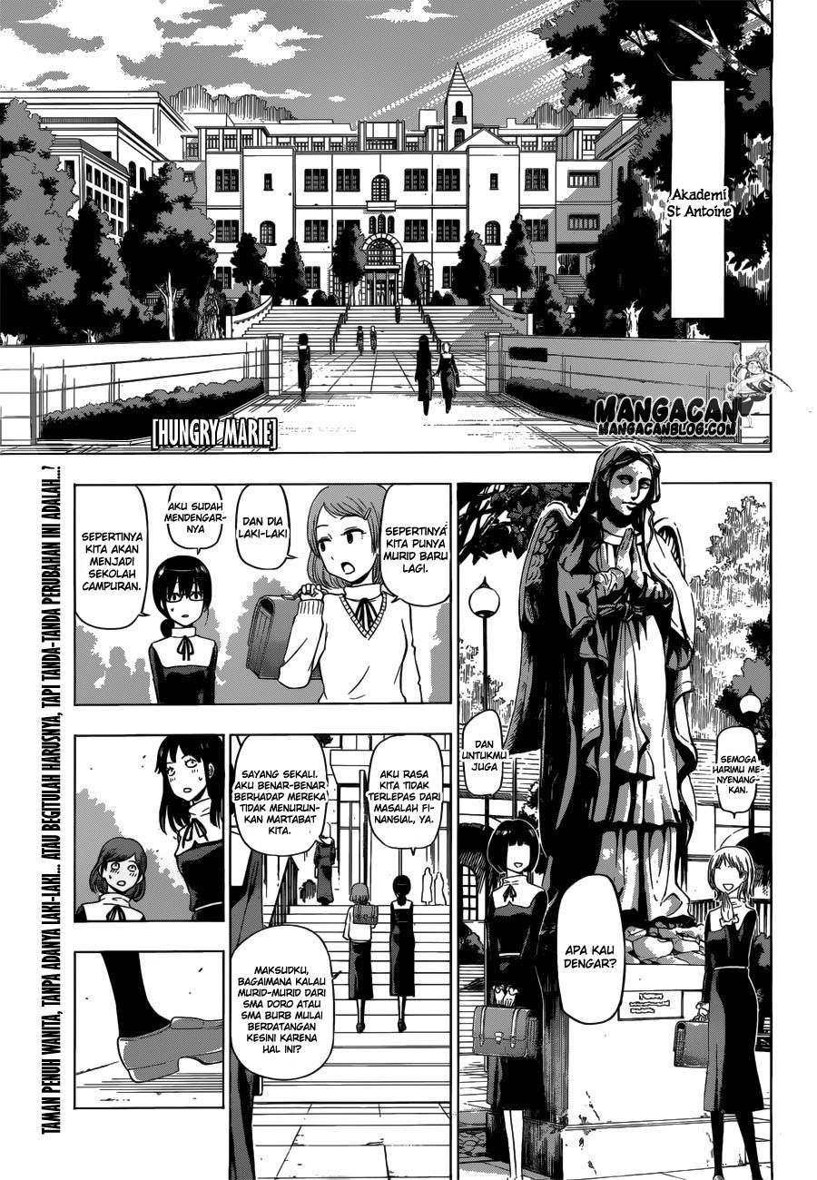 Harapeko no Marie Chapter 9