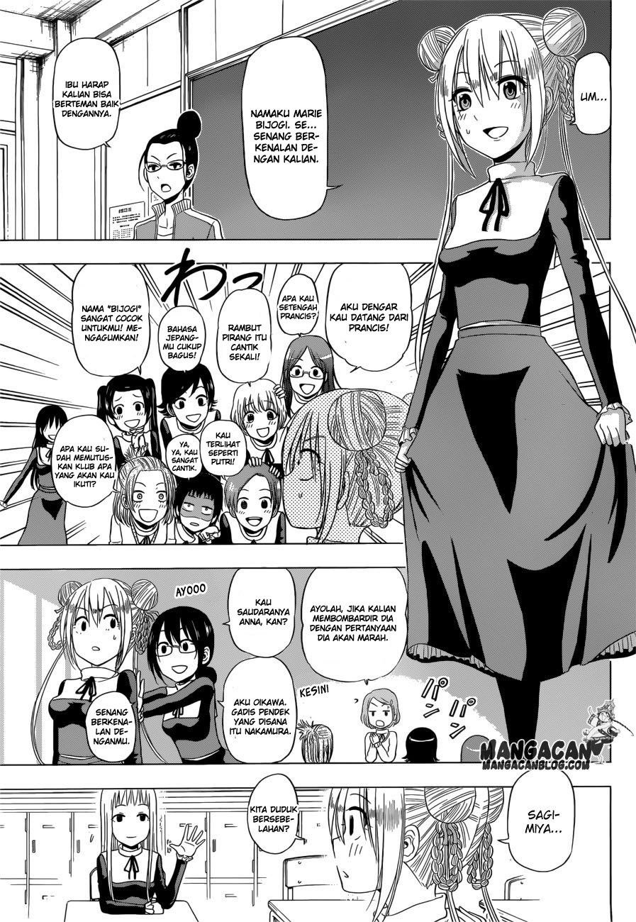 Harapeko no Marie Chapter 9