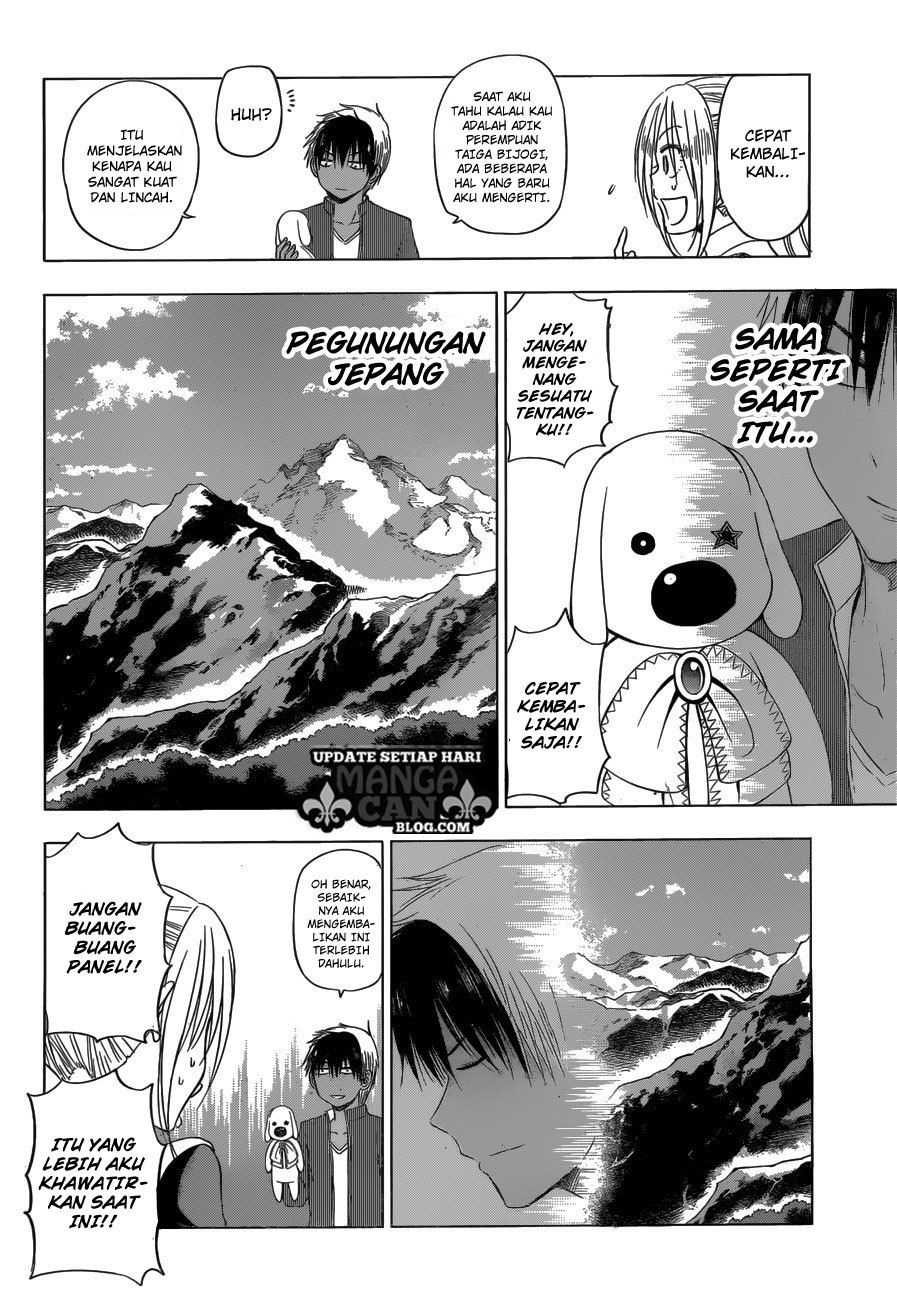 Harapeko no Marie Chapter 12