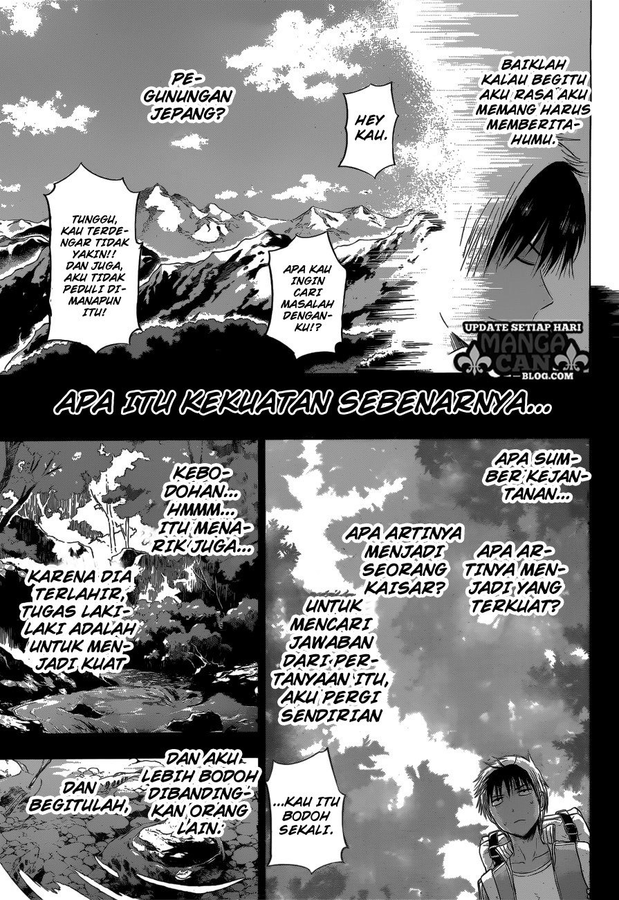 Harapeko no Marie Chapter 12