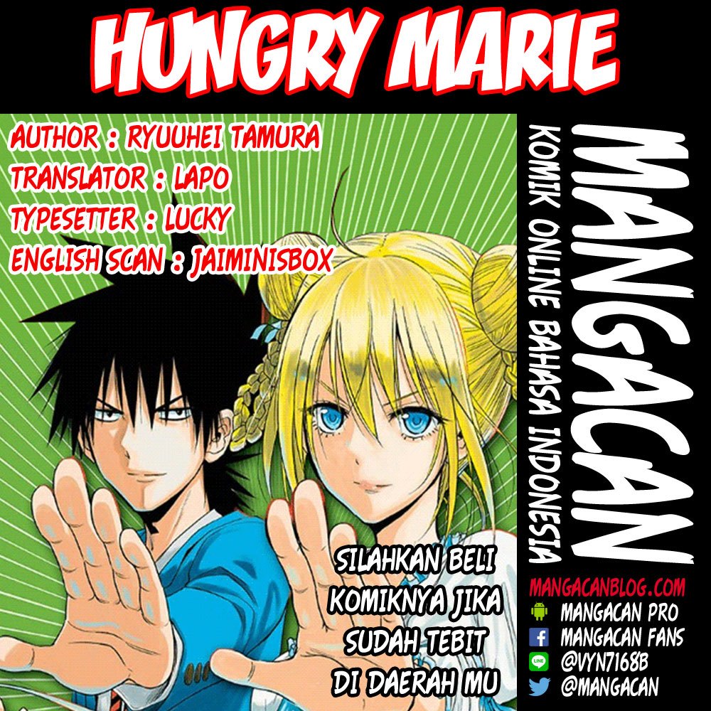 Harapeko no Marie Chapter 15