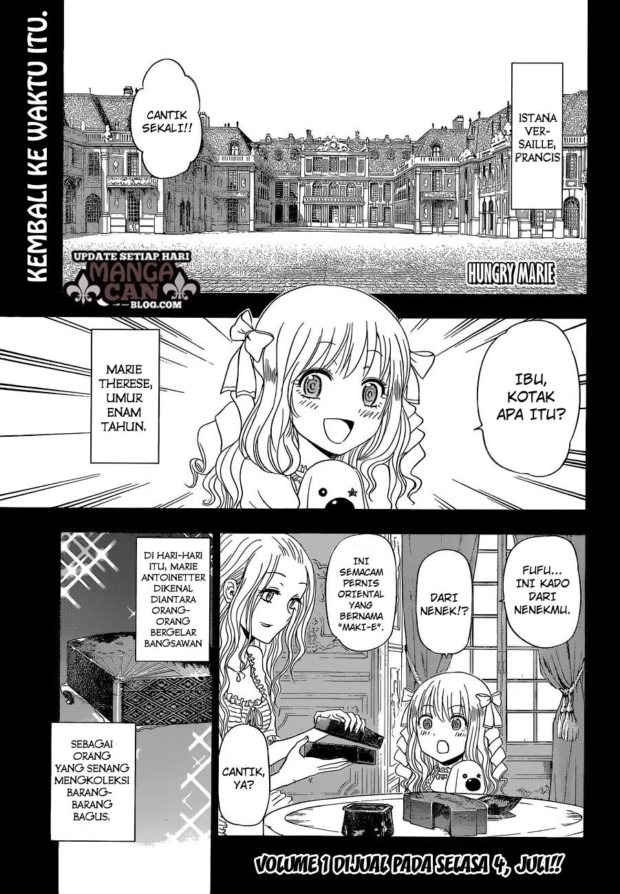 Harapeko no Marie Chapter 15