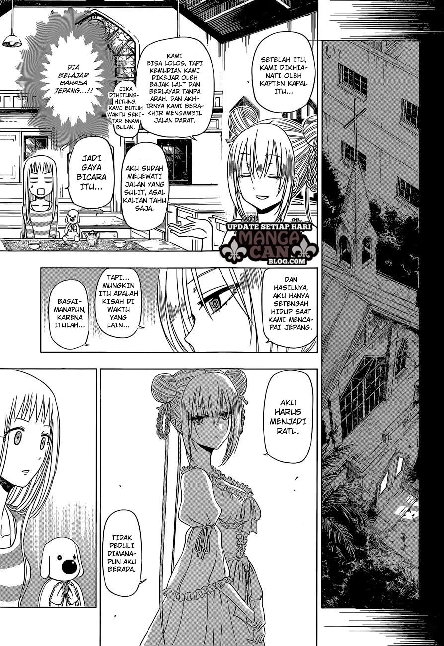 Harapeko no Marie Chapter 15