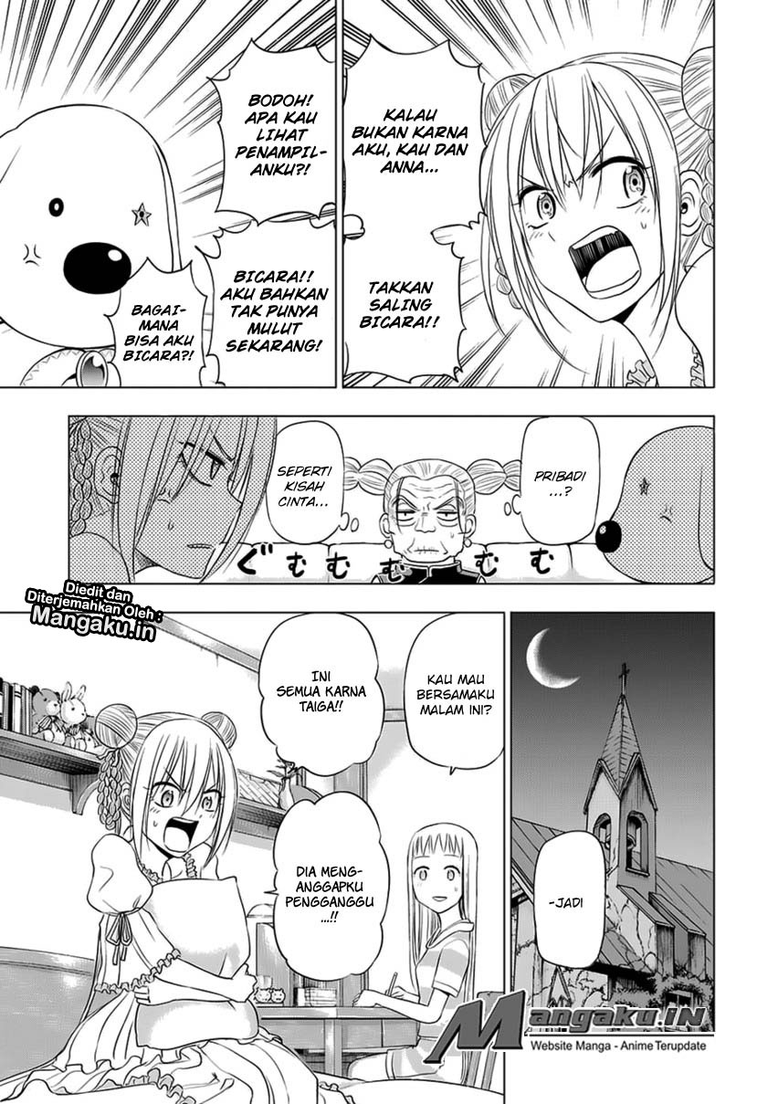 Harapeko no Marie Chapter 26