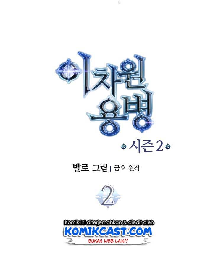 Dimensional Mercenary Chapter 30