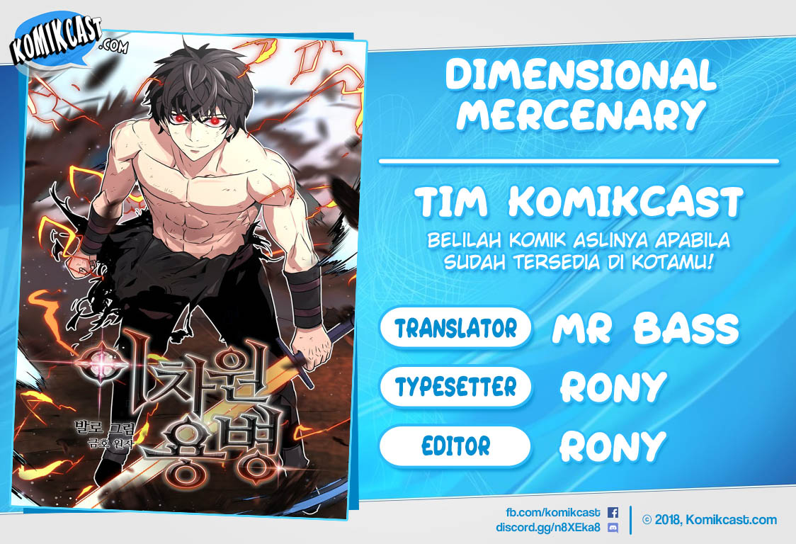 Dimensional Mercenary Chapter 45