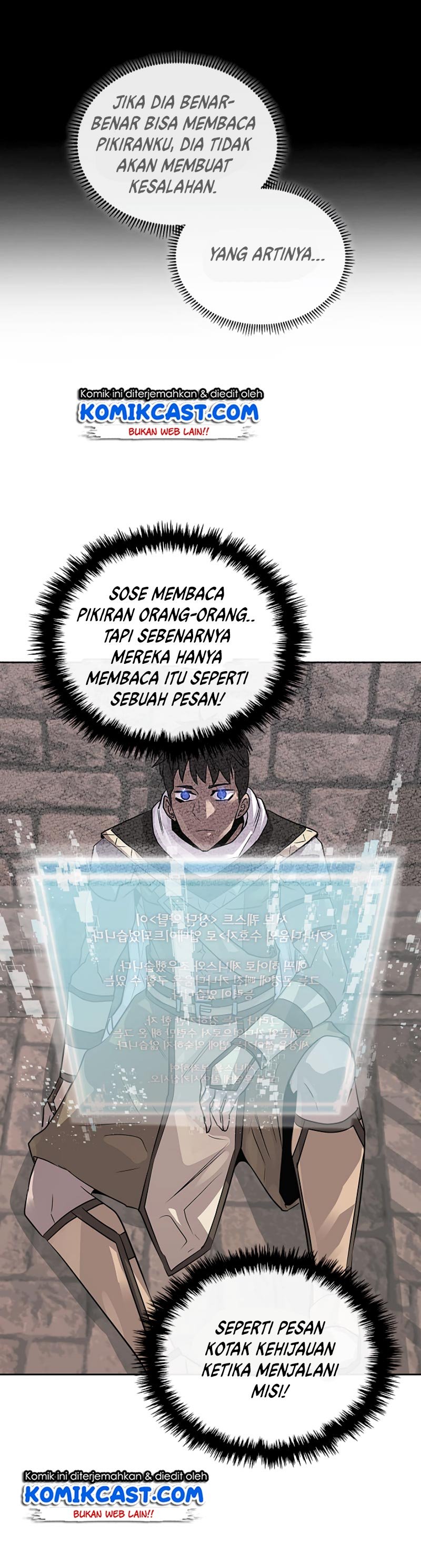 Dimensional Mercenary Chapter 66