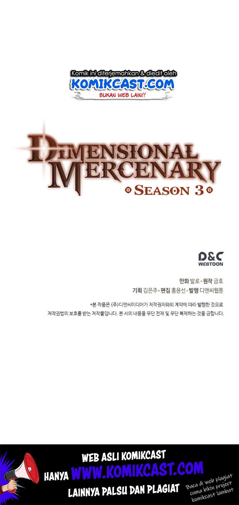 Dimensional Mercenary Chapter 71