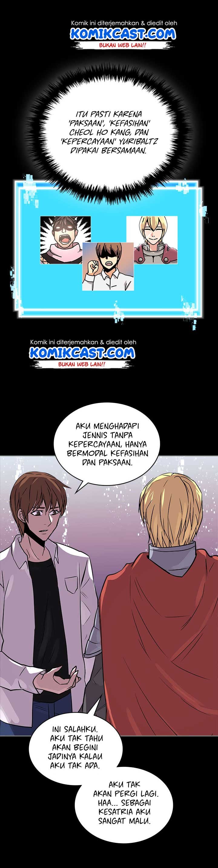 Dimensional Mercenary Chapter 74