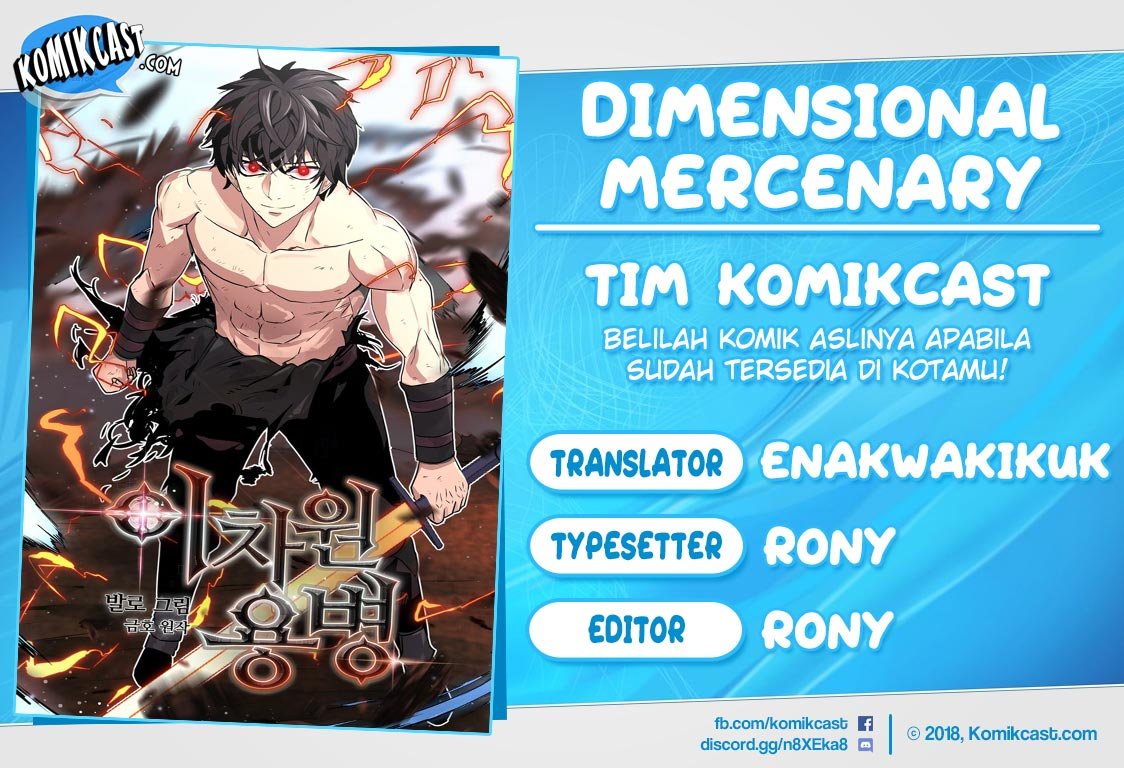 Dimensional Mercenary Chapter 74