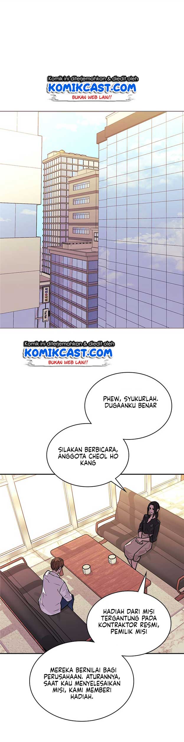 Dimensional Mercenary Chapter 93