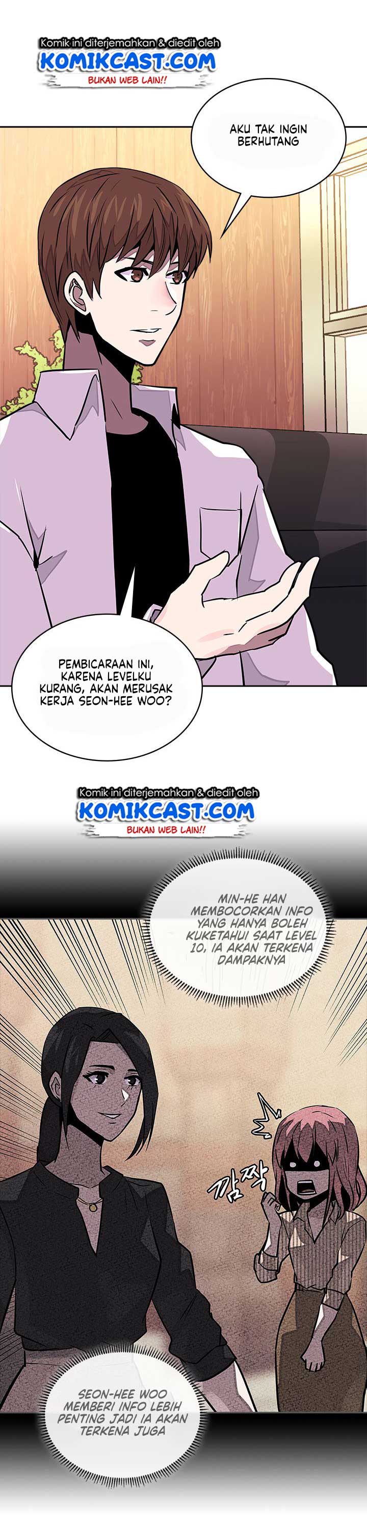 Dimensional Mercenary Chapter 93