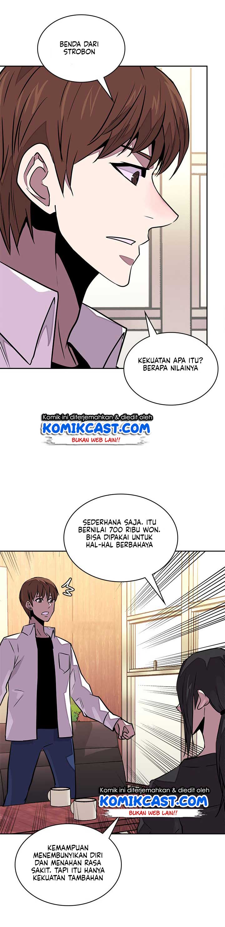 Dimensional Mercenary Chapter 93