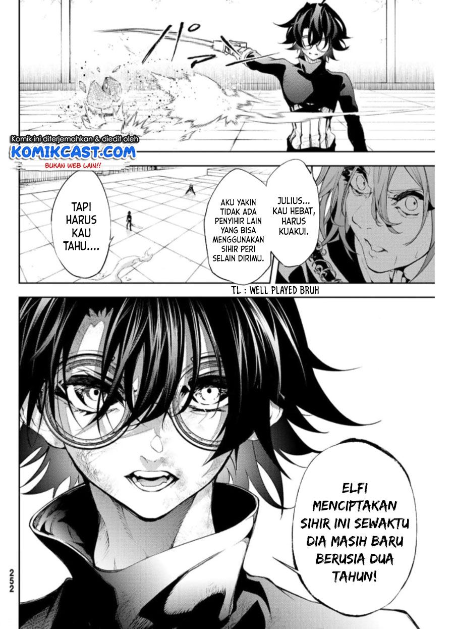 Tsue to Tsurugi no Wistoria Chapter 10