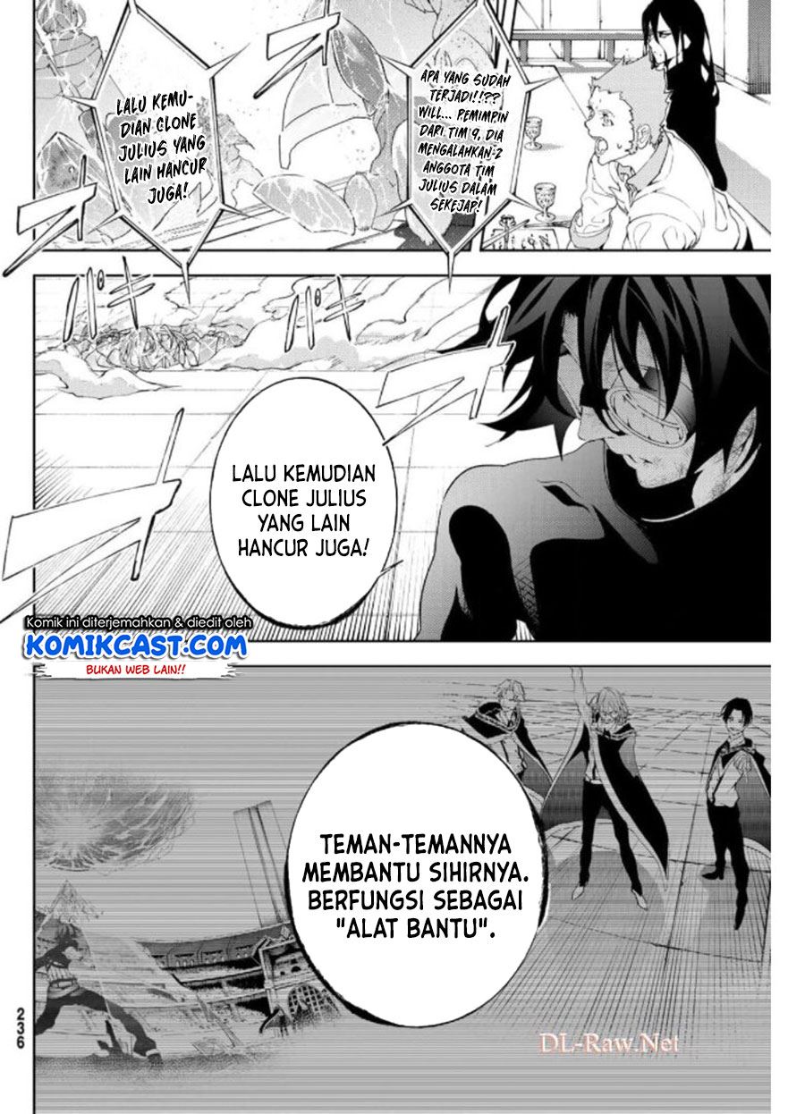 Tsue to Tsurugi no Wistoria Chapter 10