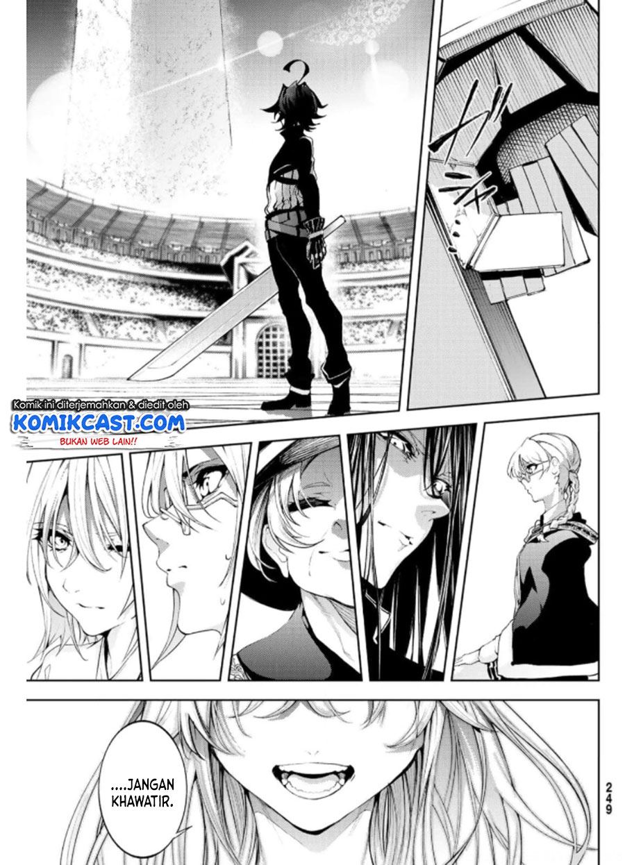 Tsue to Tsurugi no Wistoria Chapter 10