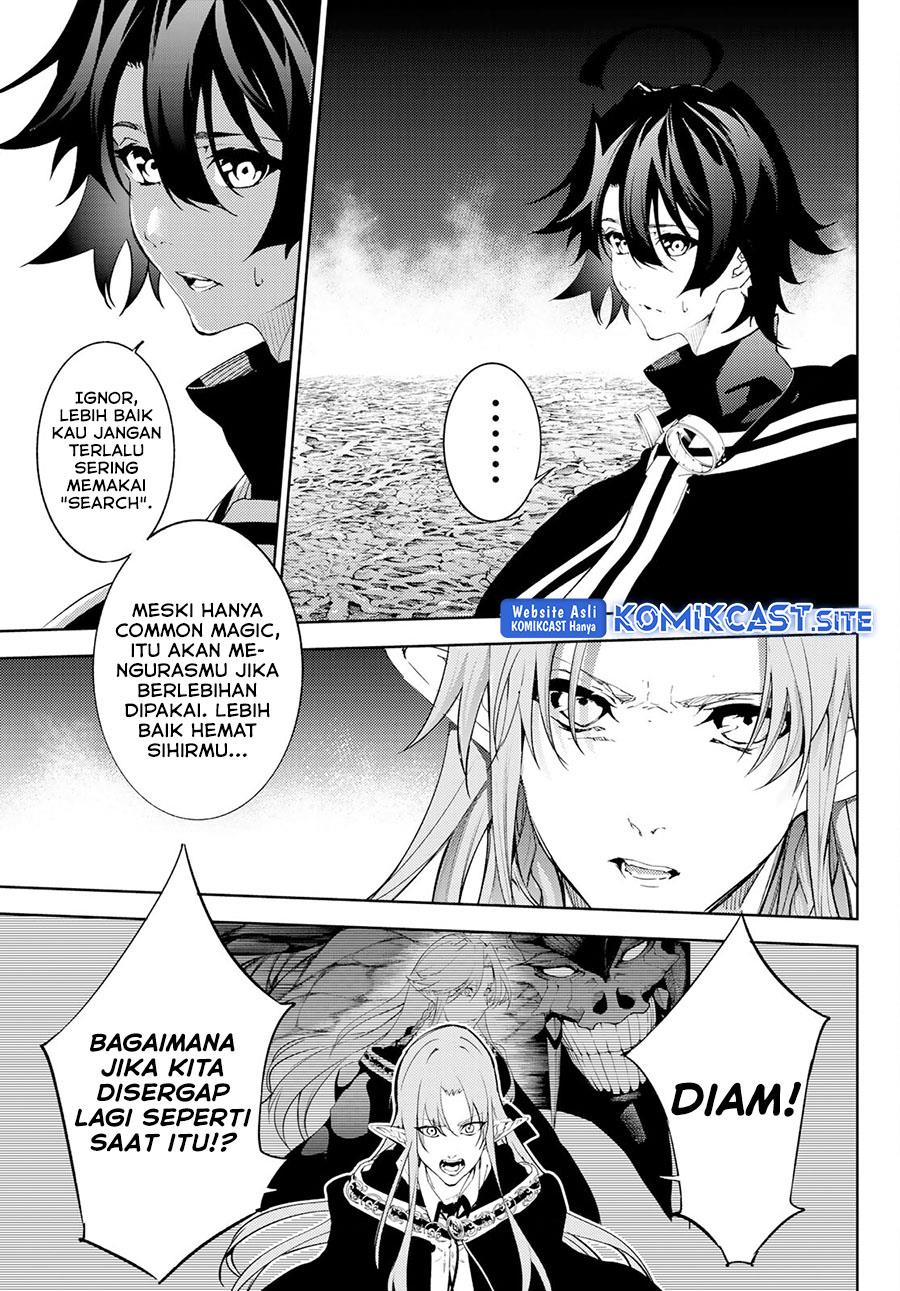 Tsue to Tsurugi no Wistoria Chapter 14