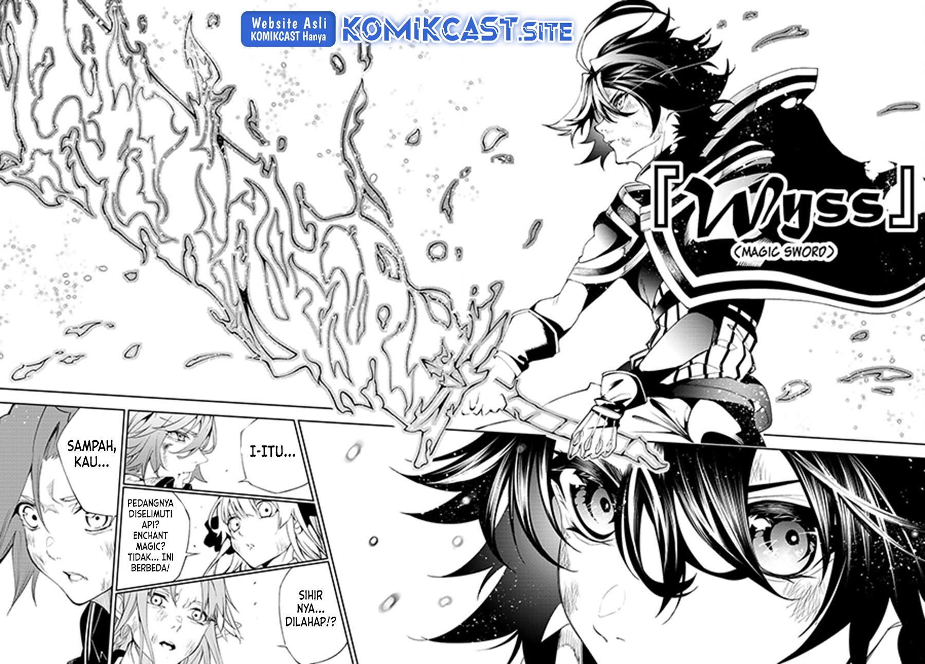 Tsue to Tsurugi no Wistoria Chapter 20