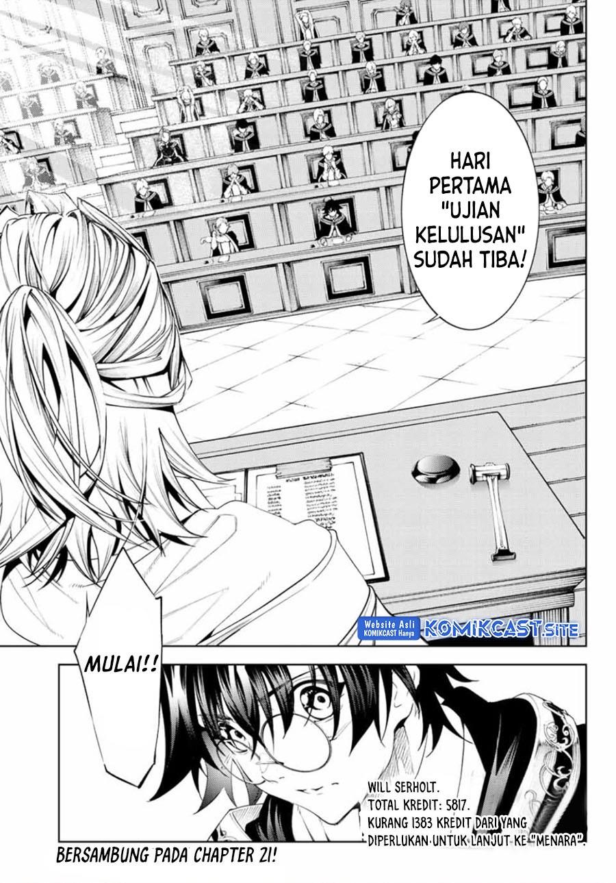 Tsue to Tsurugi no Wistoria Chapter 20