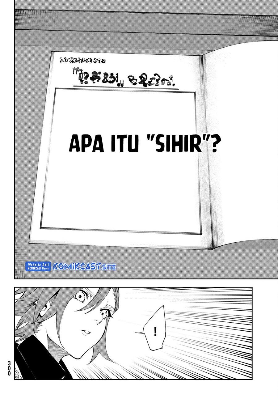 Tsue to Tsurugi no Wistoria Chapter 21