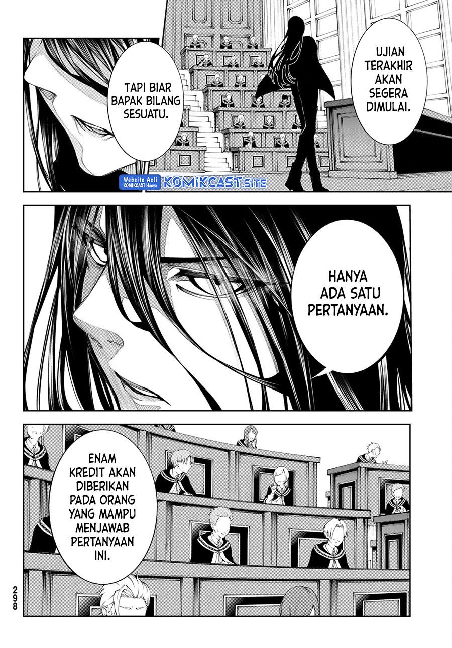 Tsue to Tsurugi no Wistoria Chapter 21