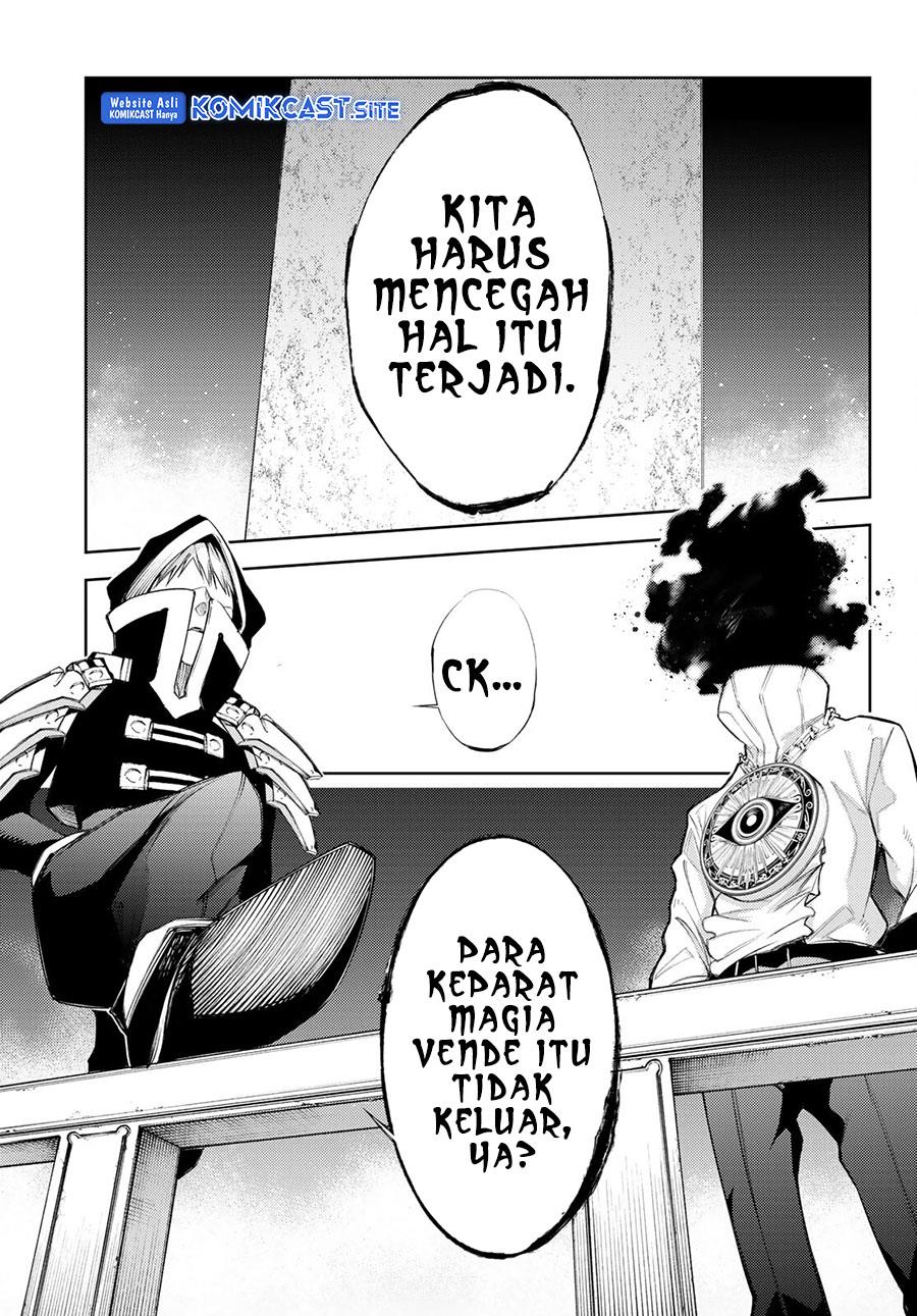 Tsue to Tsurugi no Wistoria Chapter 23