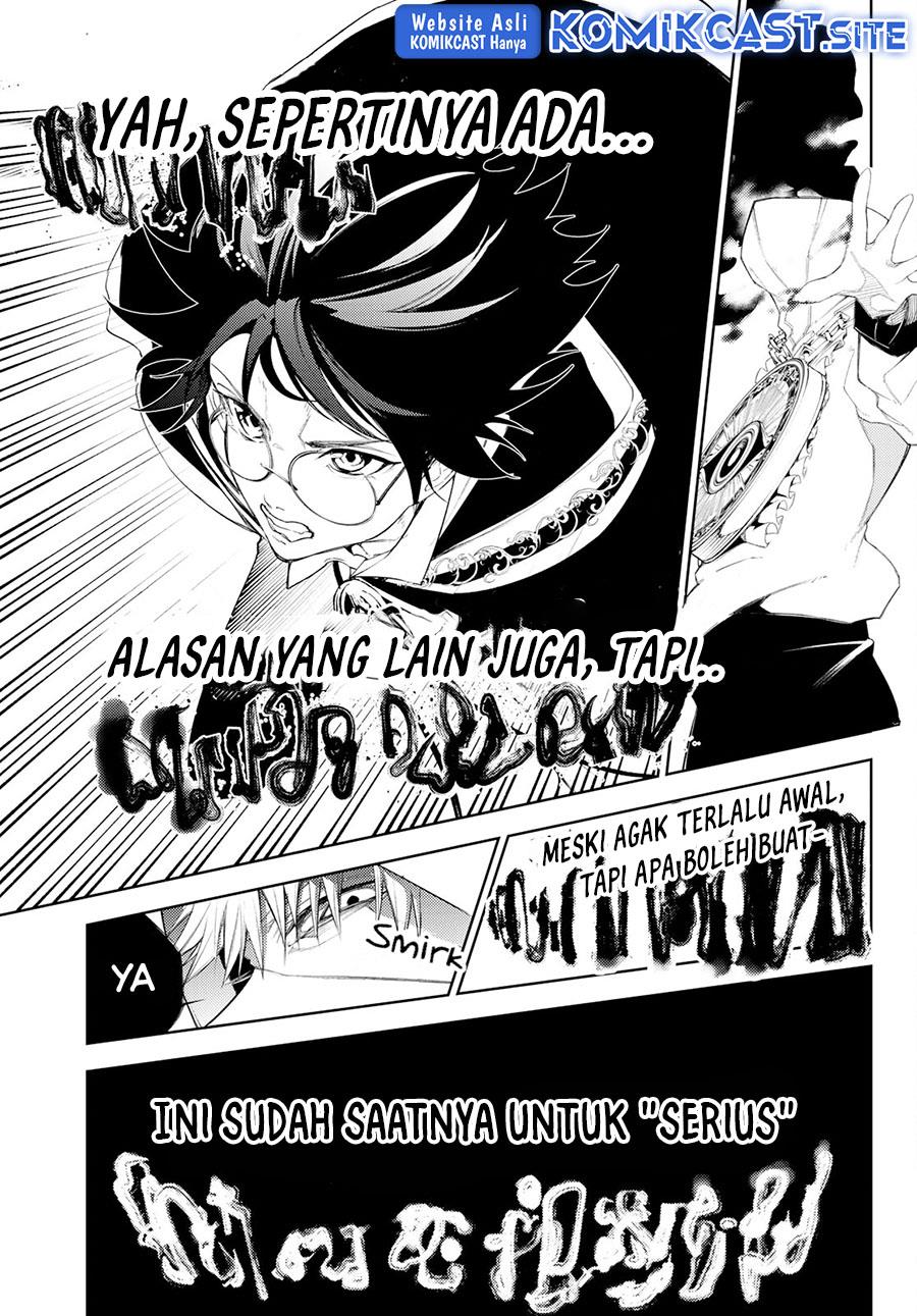 Tsue to Tsurugi no Wistoria Chapter 24