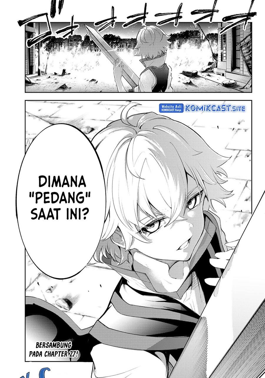 Tsue to Tsurugi no Wistoria Chapter 26