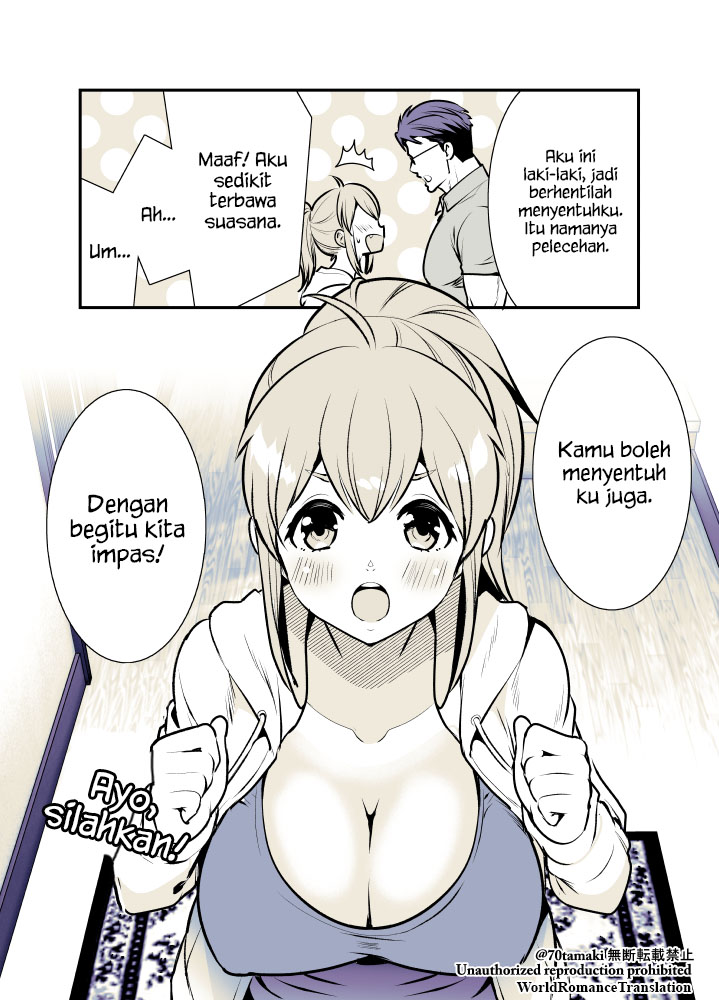 Osananajimi ga Hisabisa ni Saikai Shitara Otagai Kyonyuu ni Natteta Chapter 1