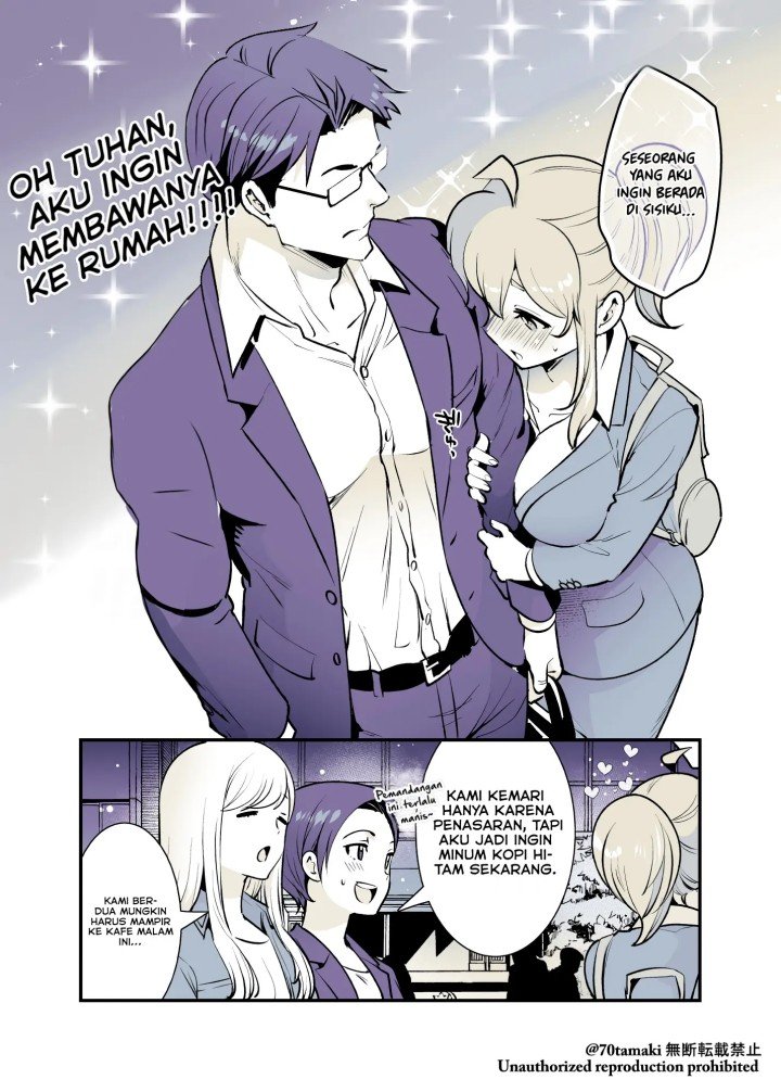 Osananajimi ga Hisabisa ni Saikai Shitara Otagai Kyonyuu ni Natteta Chapter 26